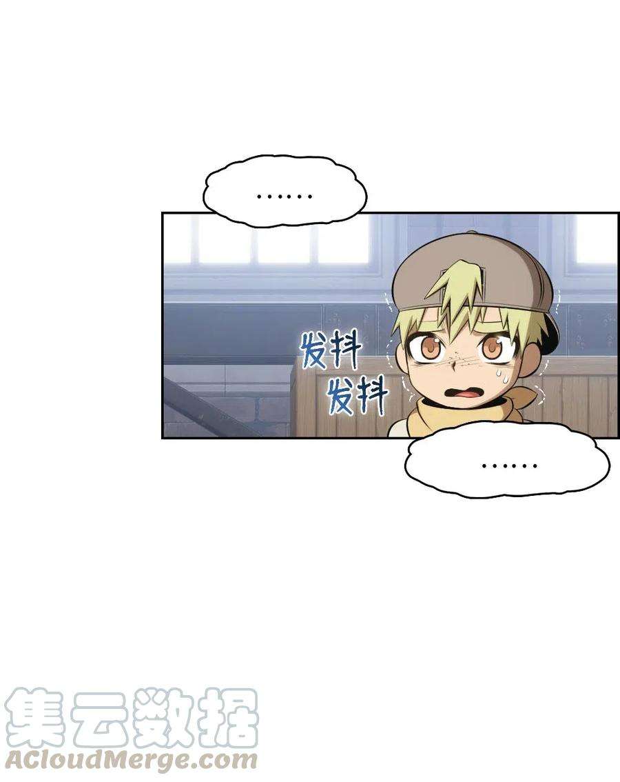 潘菲亚传奇111 111