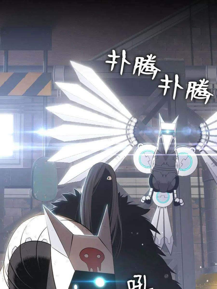 潘菲亚传奇111 111