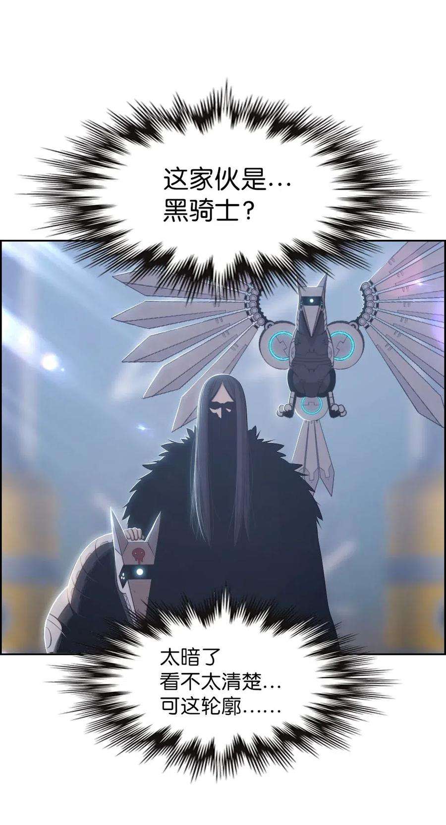 潘菲亚传奇111 111