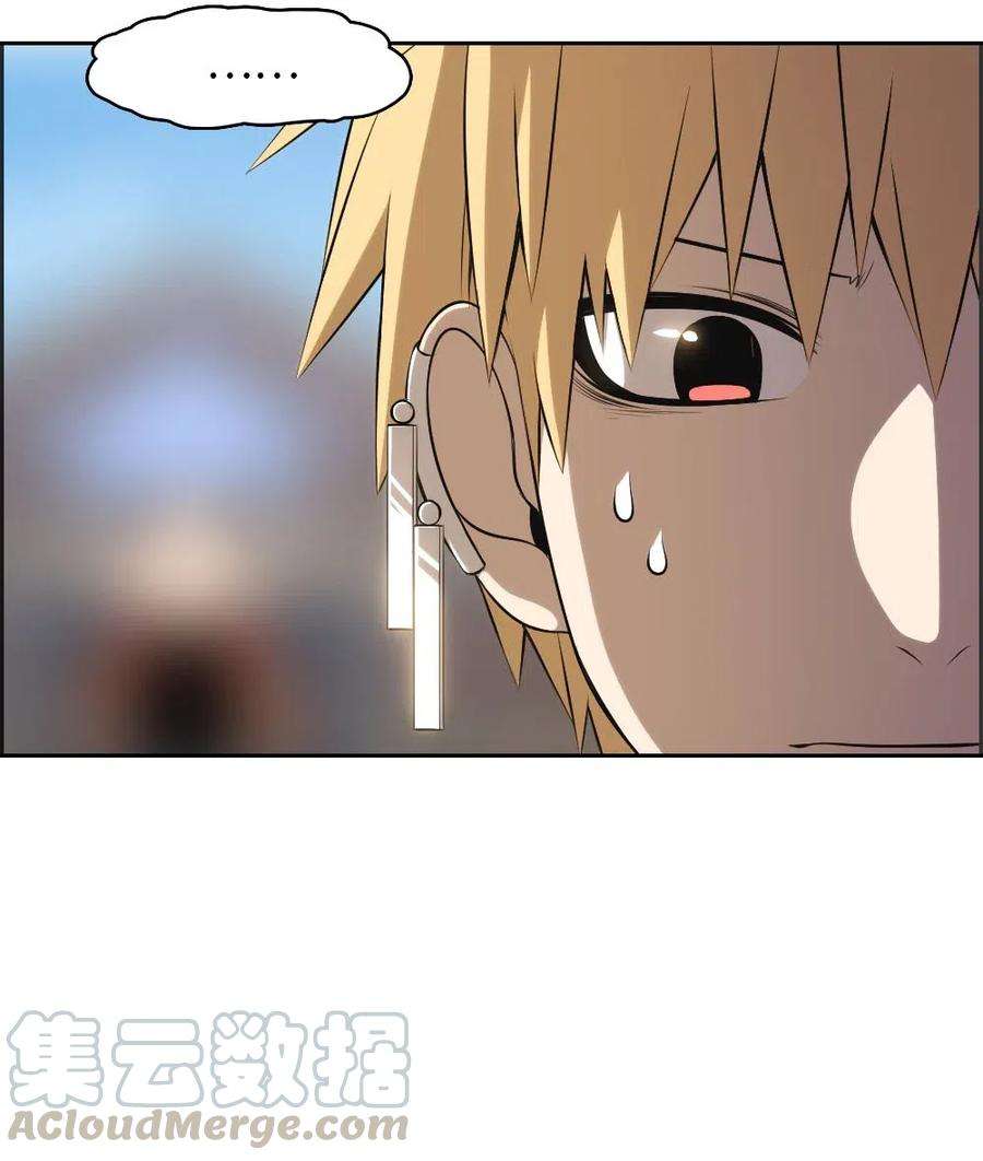 潘菲亚传奇112 112