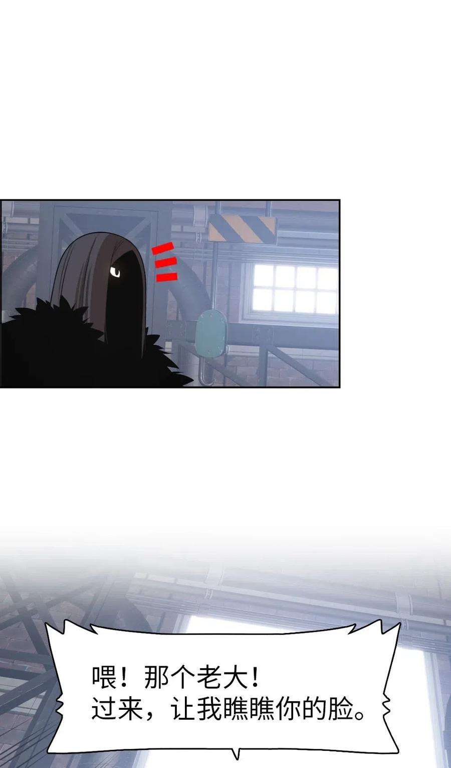 潘菲亚传奇112 112