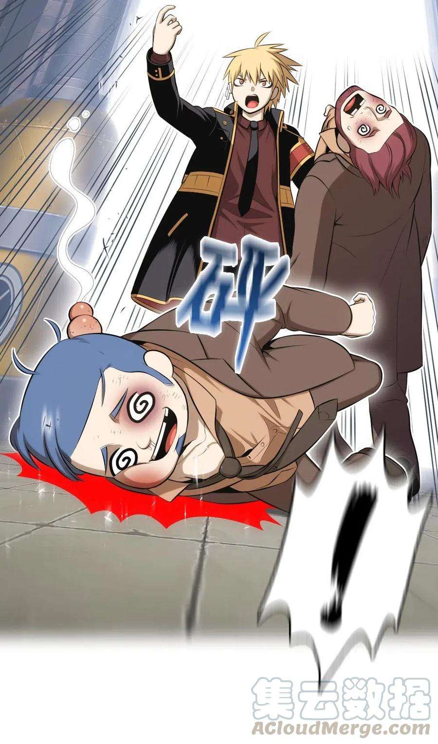 潘菲亚传奇112 112