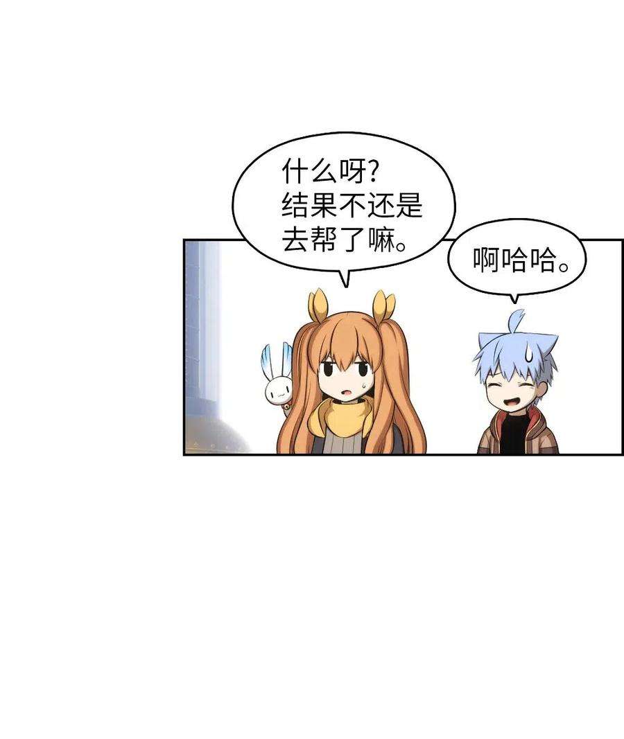 潘菲亚传奇112 112