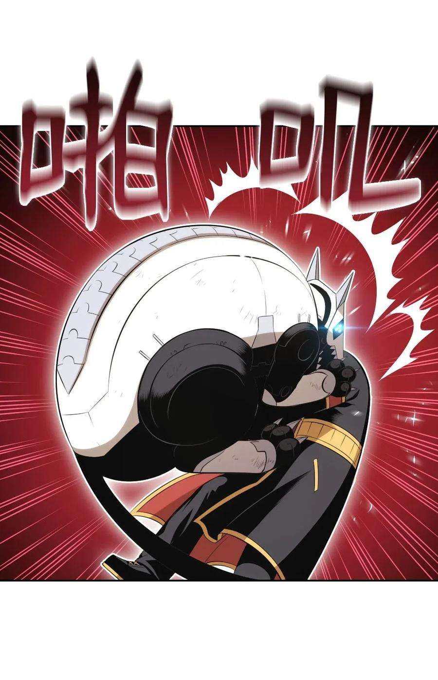 潘菲亚传奇112 112