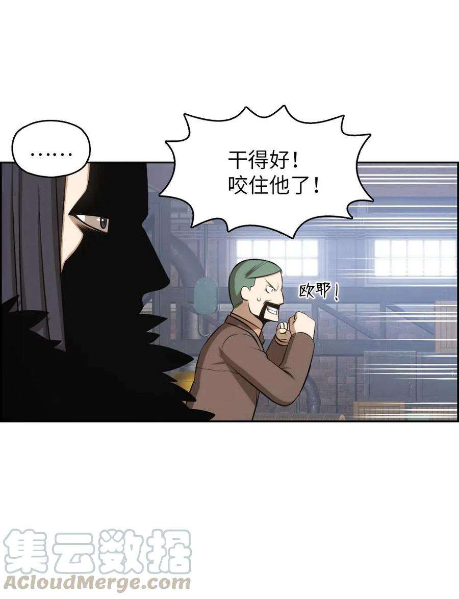 潘菲亚传奇112 112