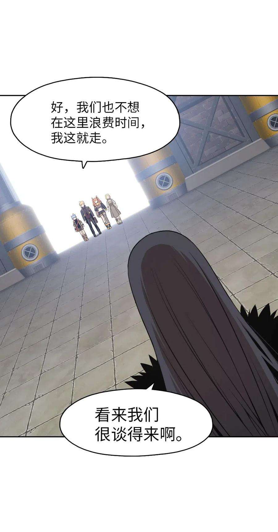 潘菲亚传奇112 112