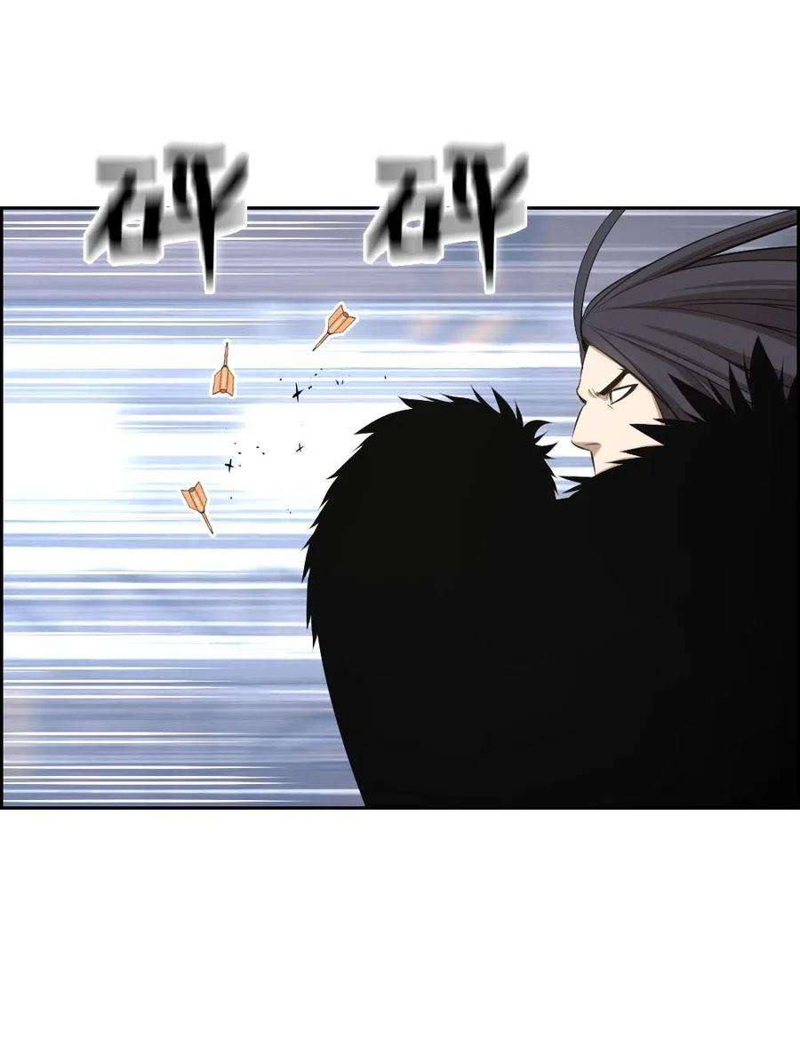 潘菲亚传奇113 113