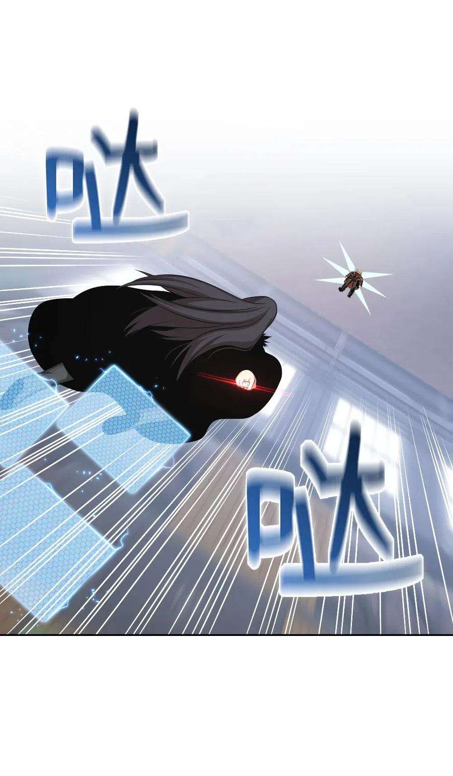 潘菲亚传奇113 113