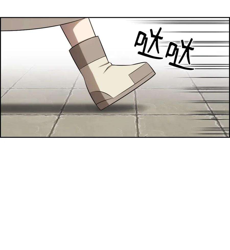 潘菲亚传奇114 114