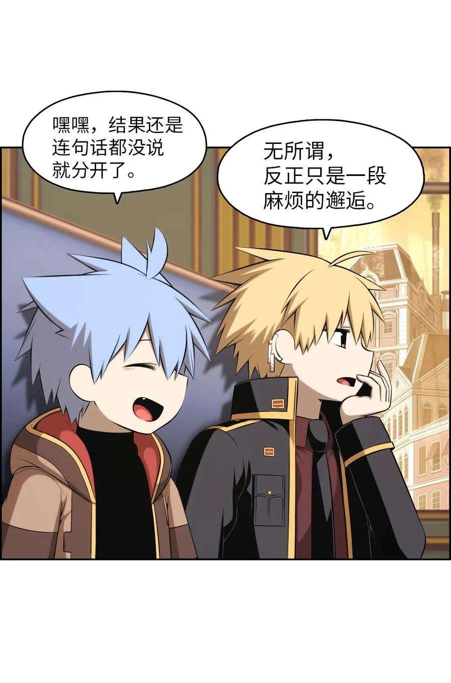 潘菲亚传奇114 114