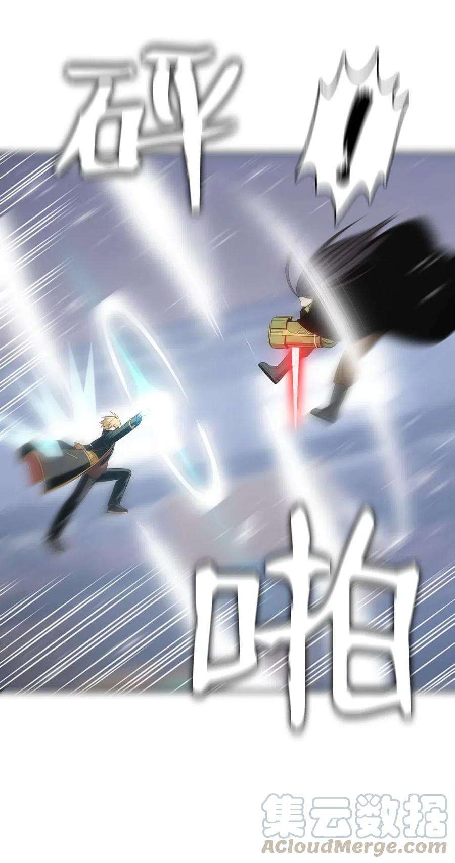 潘菲亚传奇114 114