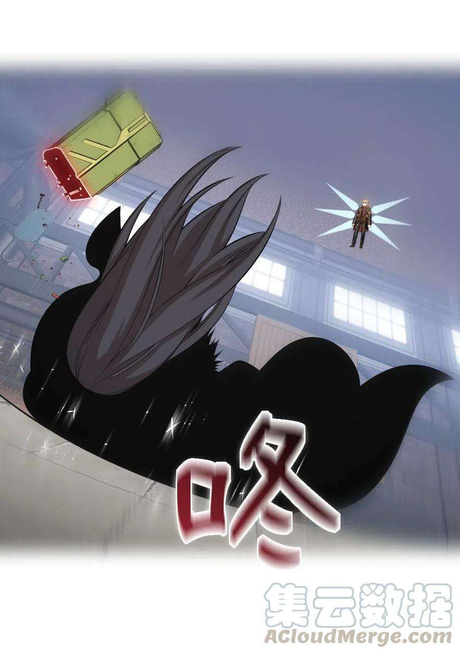 潘菲亚传奇114 114