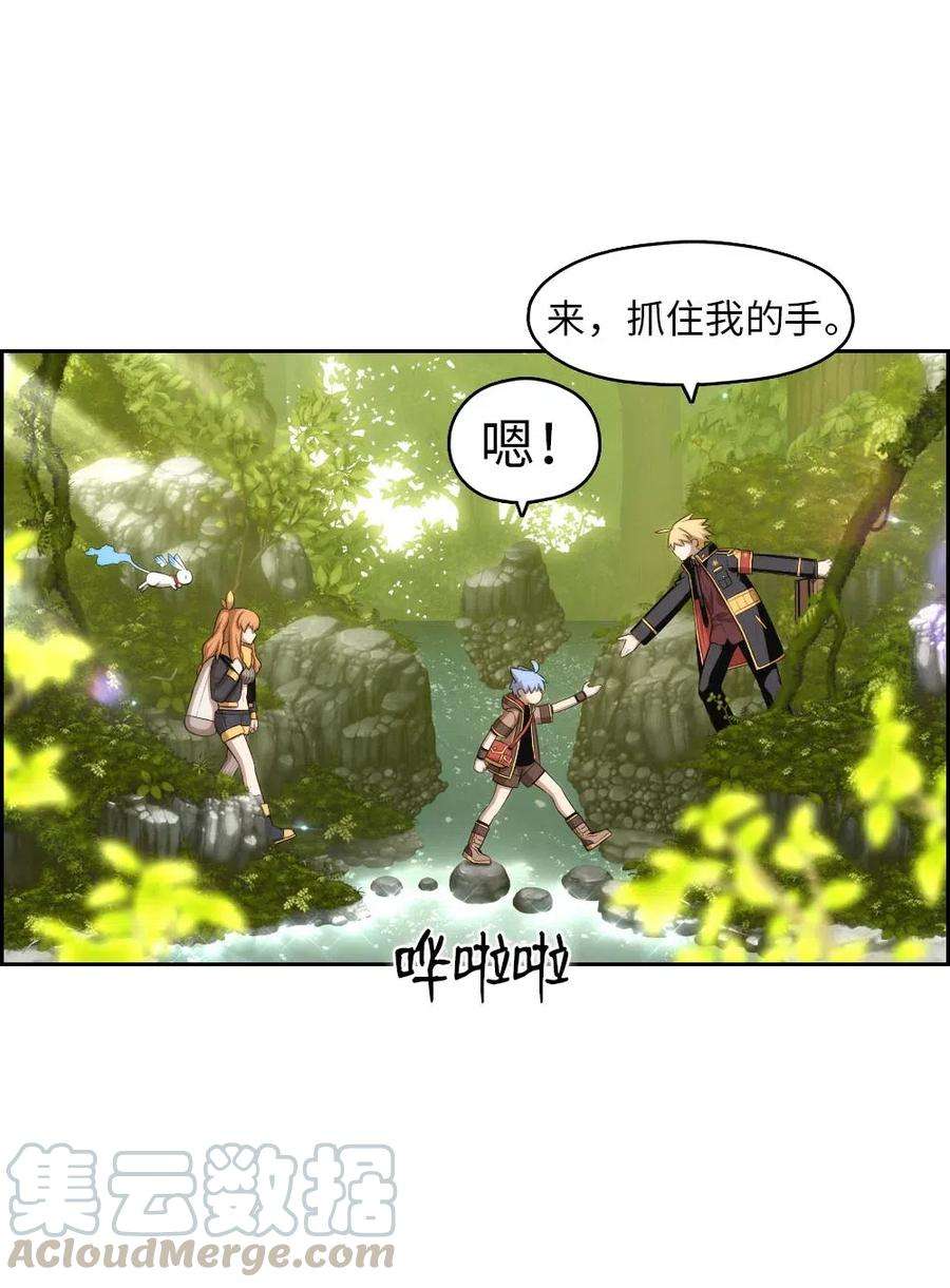 潘菲亚传奇115 115