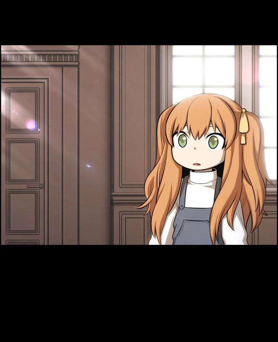 潘菲亚传奇116 116