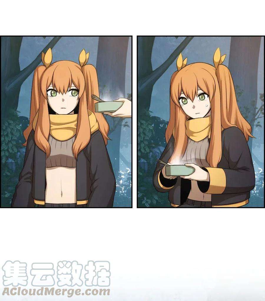 潘菲亚传奇116 116