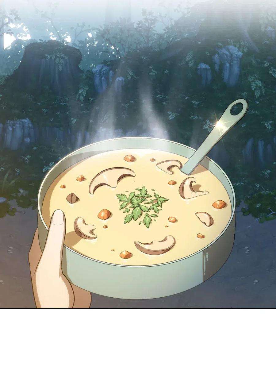 潘菲亚传奇116 116