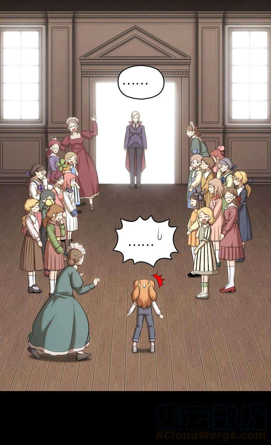 潘菲亚传奇116 116