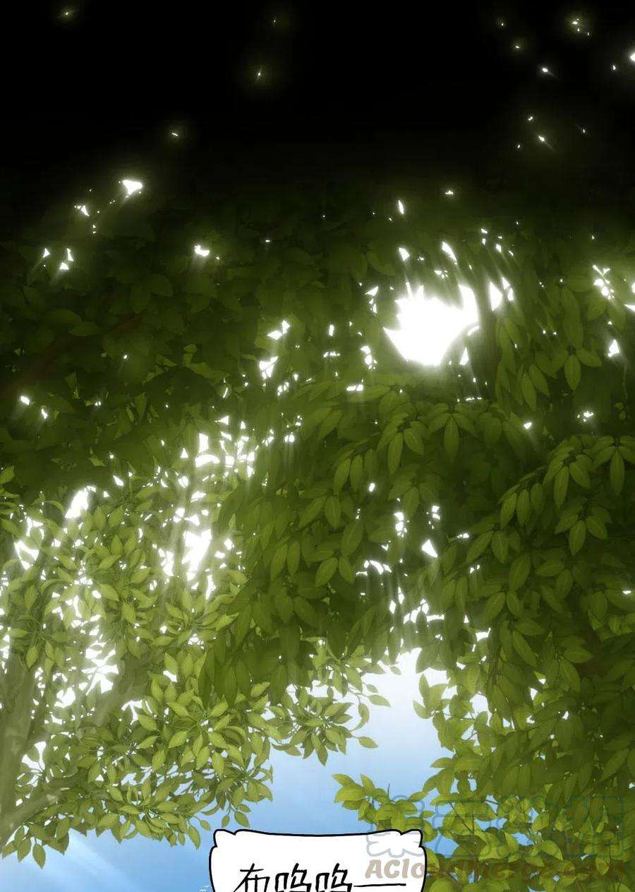 潘菲亚传奇117 117