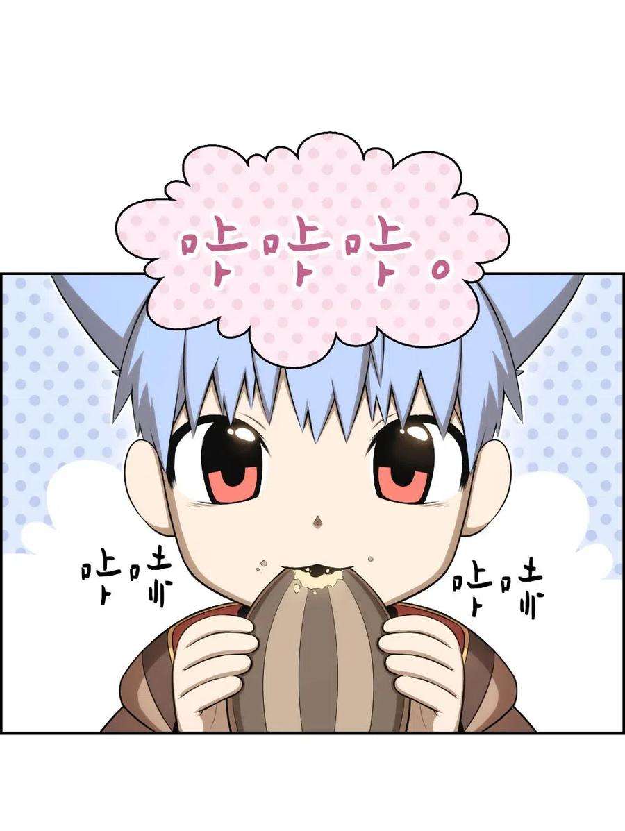 潘菲亚传奇119 119