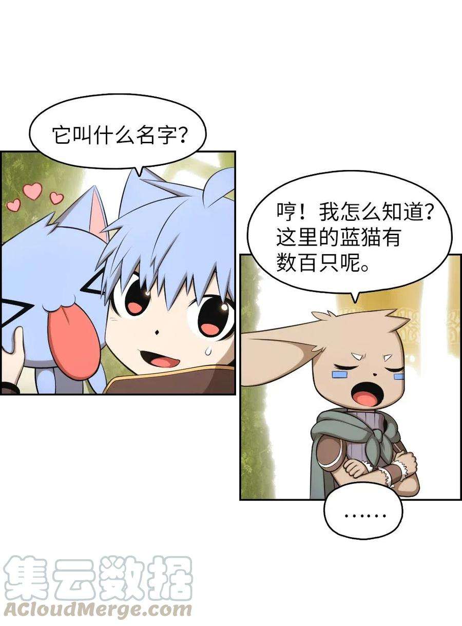 潘菲亚传奇119 119