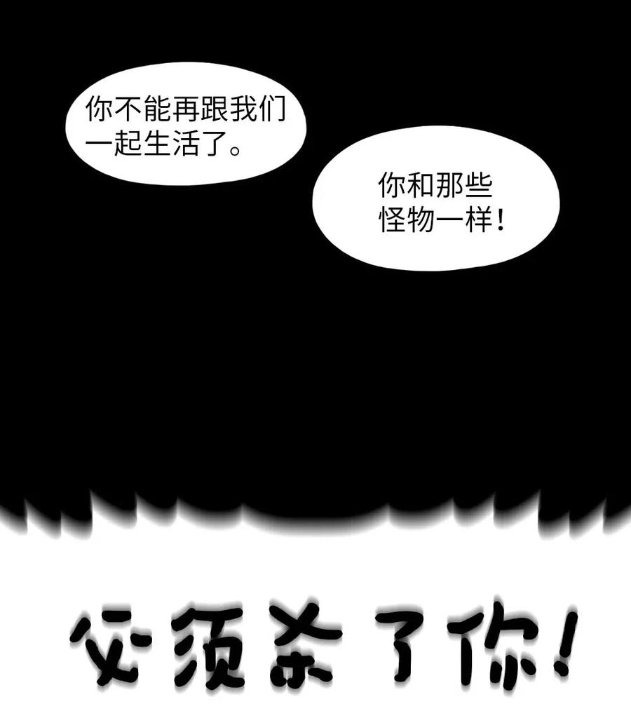 潘菲亚传奇120 120