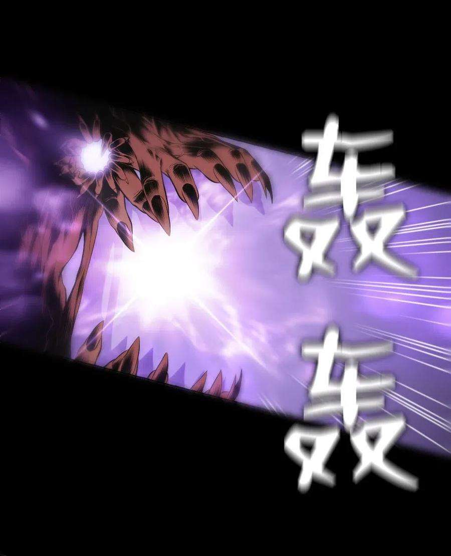 潘菲亚传奇120 120