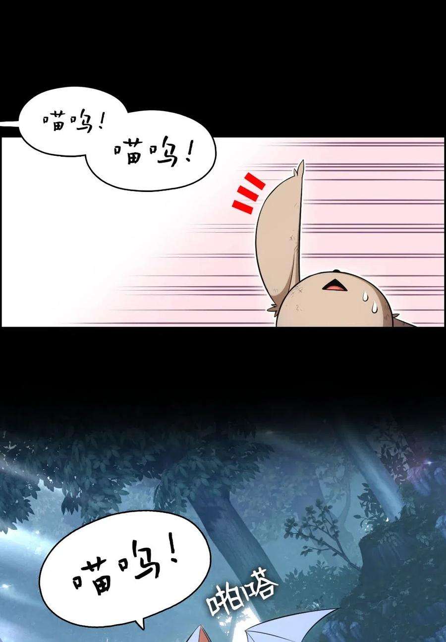 潘菲亚传奇120 120