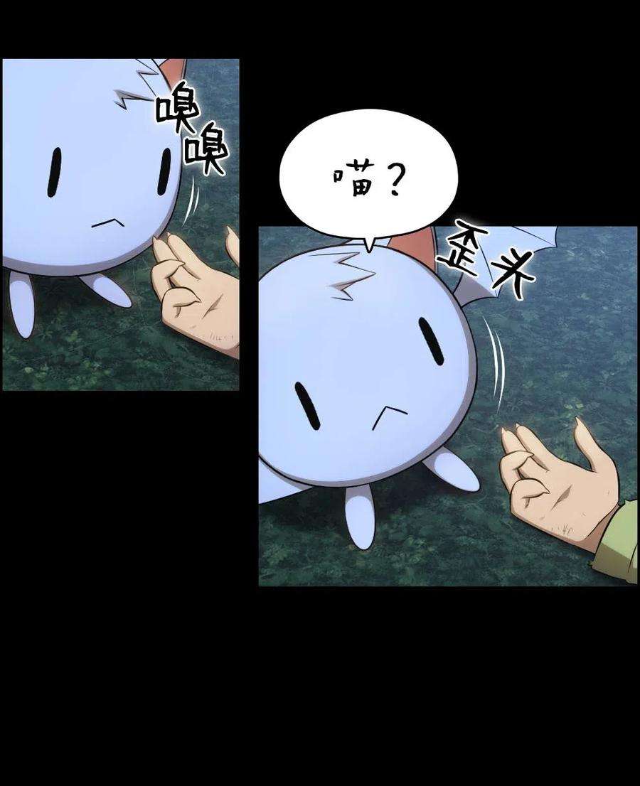 潘菲亚传奇120 120