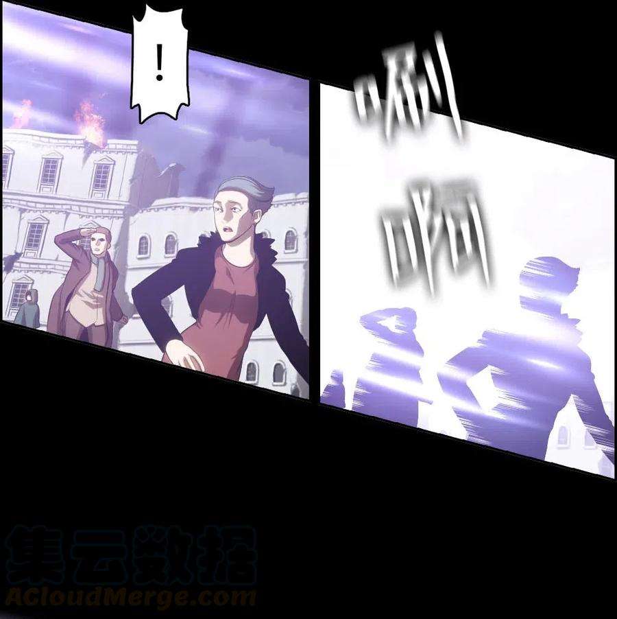 潘菲亚传奇120 120