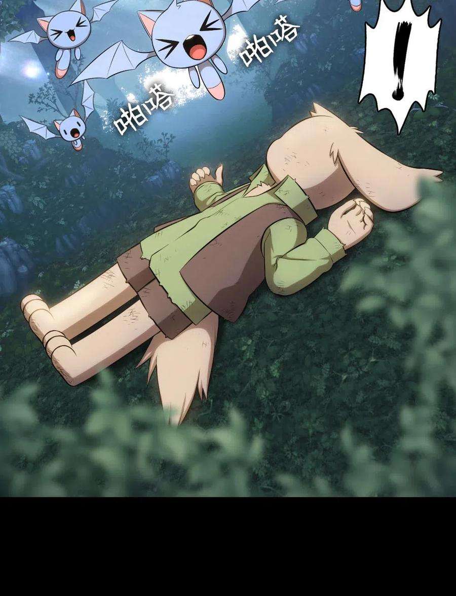 潘菲亚传奇120 120