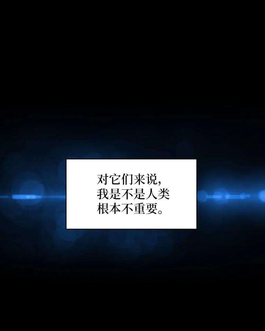 潘菲亚传奇120 120