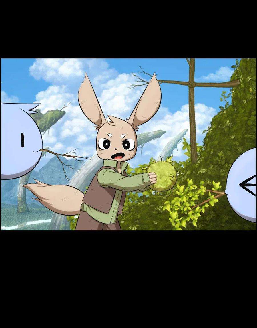 潘菲亚传奇120 120