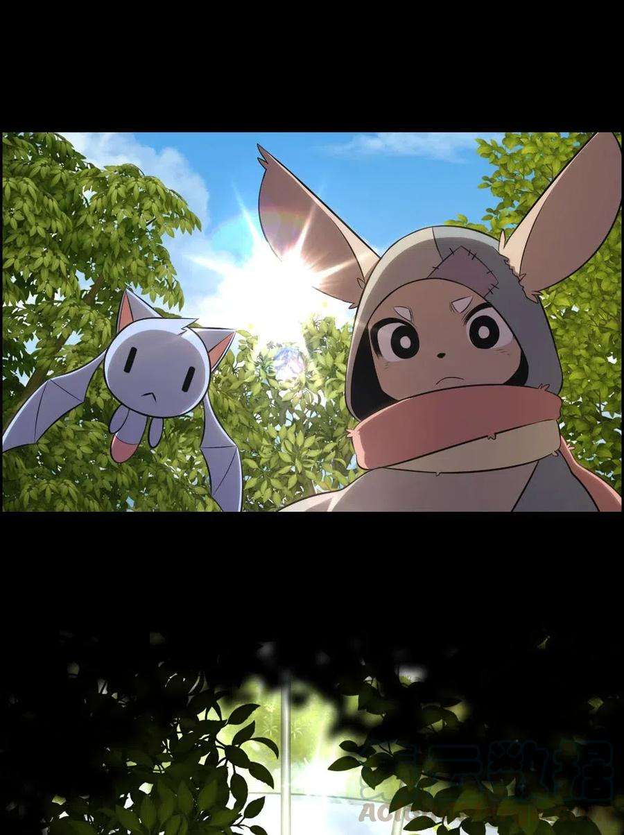 潘菲亚传奇120 120