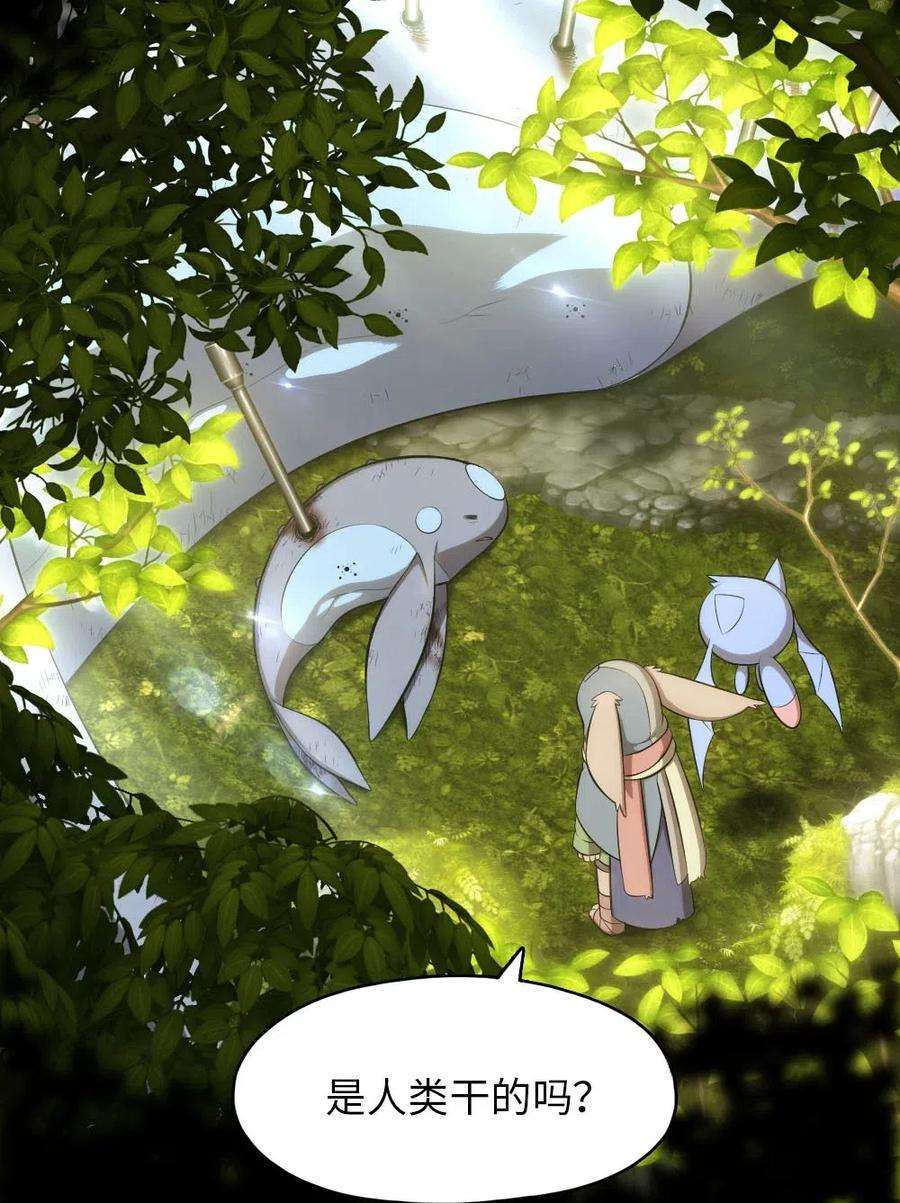 潘菲亚传奇120 120