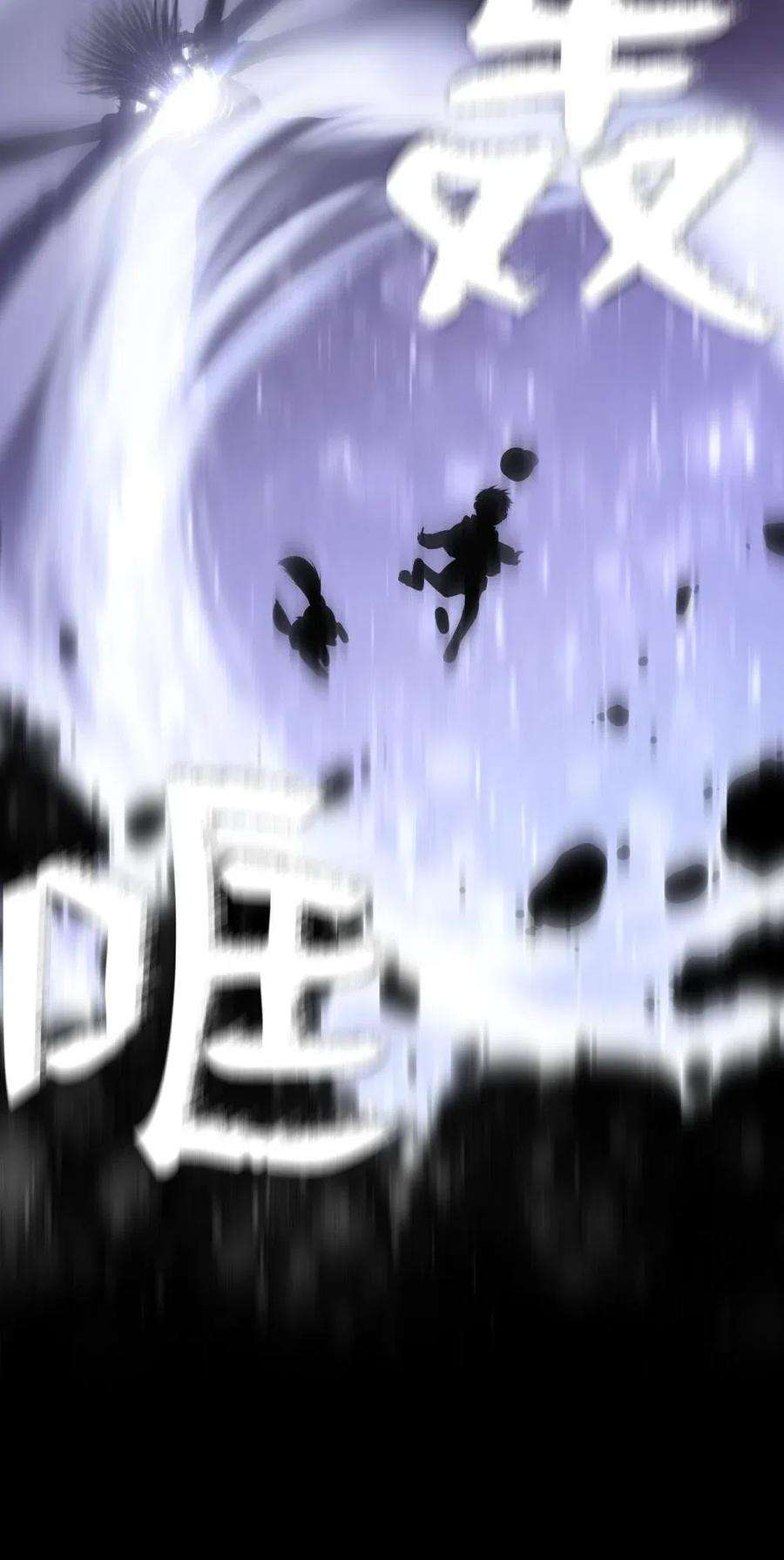 潘菲亚传奇120 120