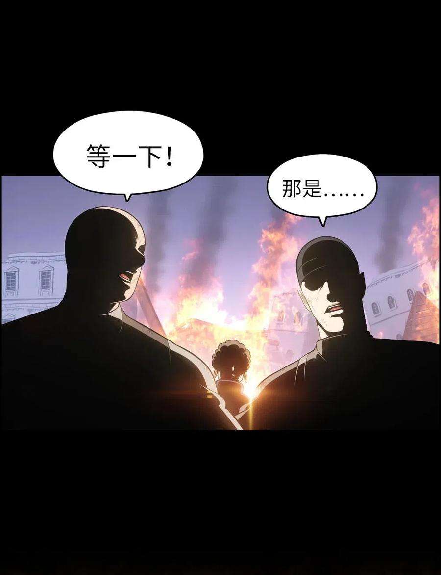 潘菲亚传奇120 120