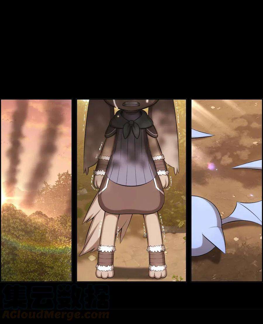 潘菲亚传奇121 121