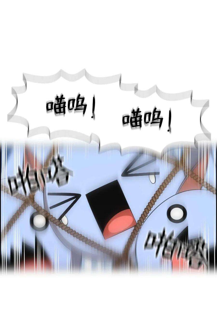 潘菲亚传奇121 121