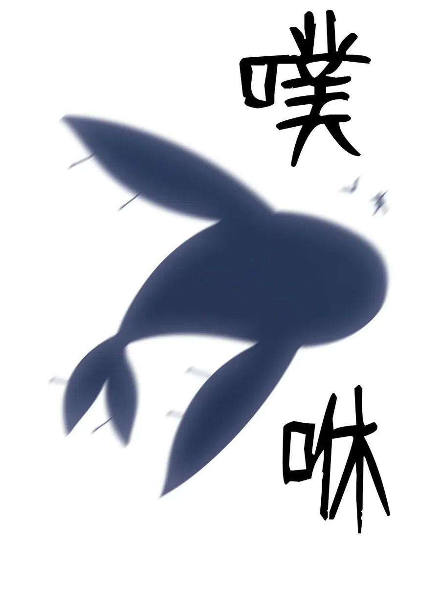 潘菲亚传奇121 121