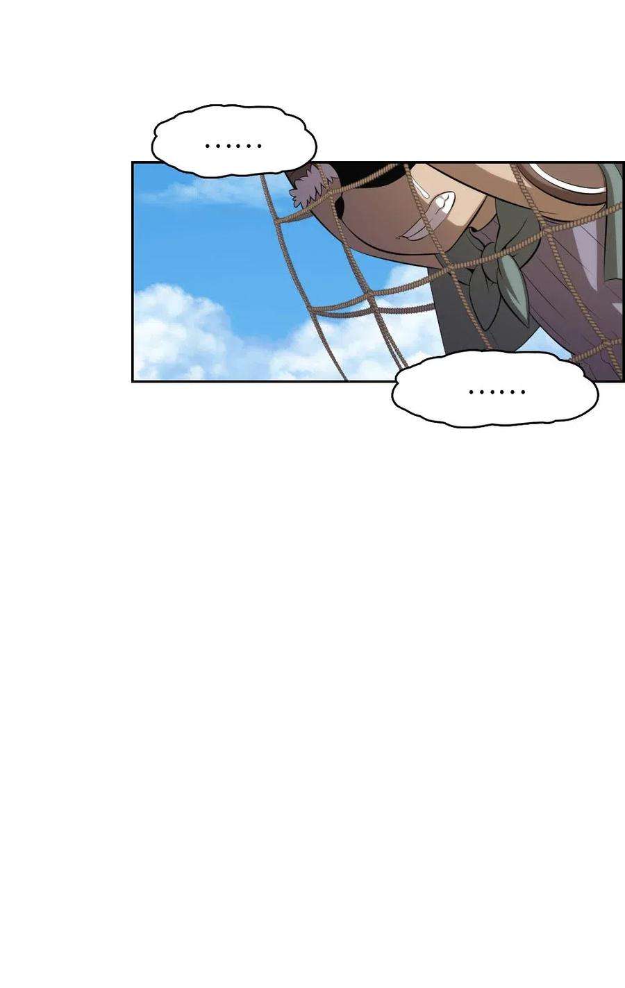 潘菲亚传奇121 121