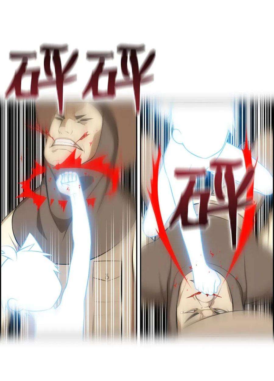 潘菲亚传奇121 121