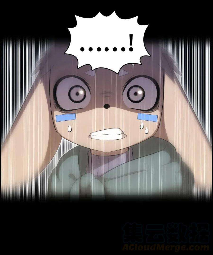 潘菲亚传奇121 121