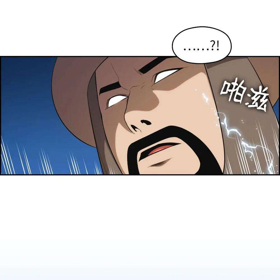 潘菲亚传奇123 123