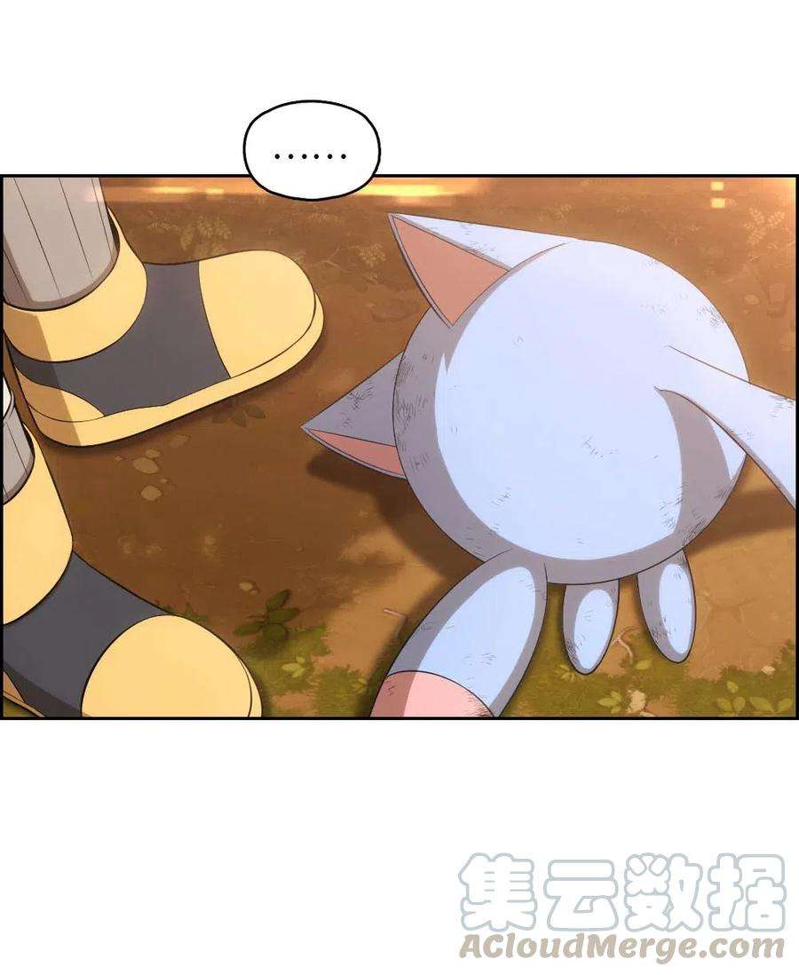 潘菲亚传奇123 123