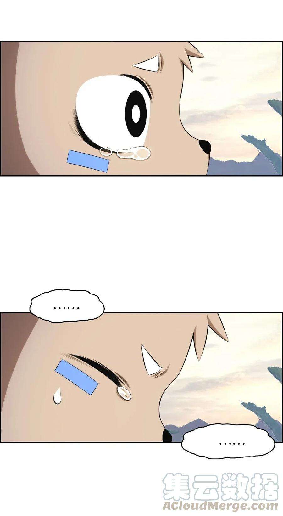 潘菲亚传奇123 123