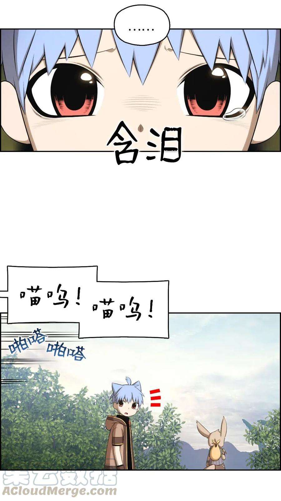 潘菲亚传奇123 123