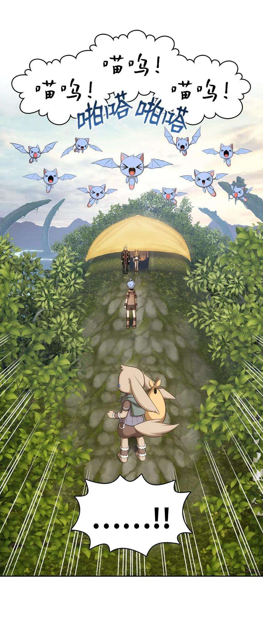 潘菲亚传奇123 123