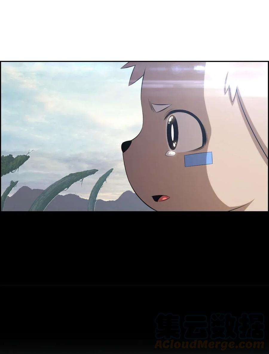 潘菲亚传奇123 123