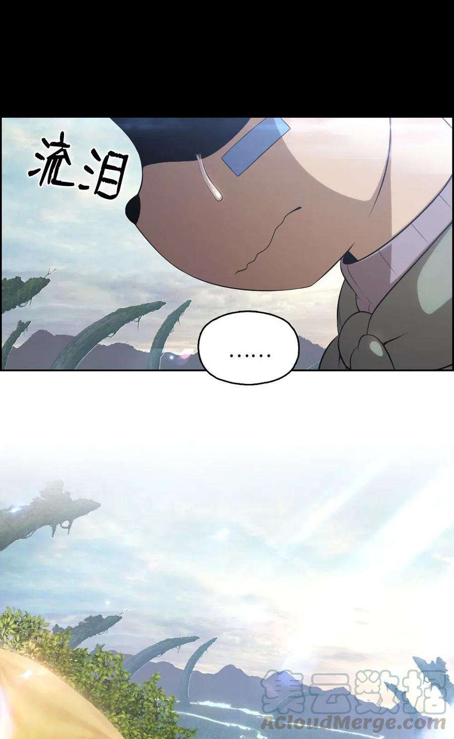 潘菲亚传奇123 123