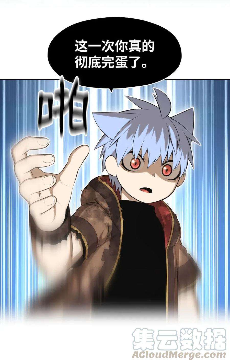 潘菲亚传奇123 123